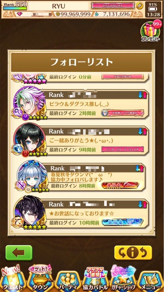 f:id:desutoroihonda:20210418155841j:image