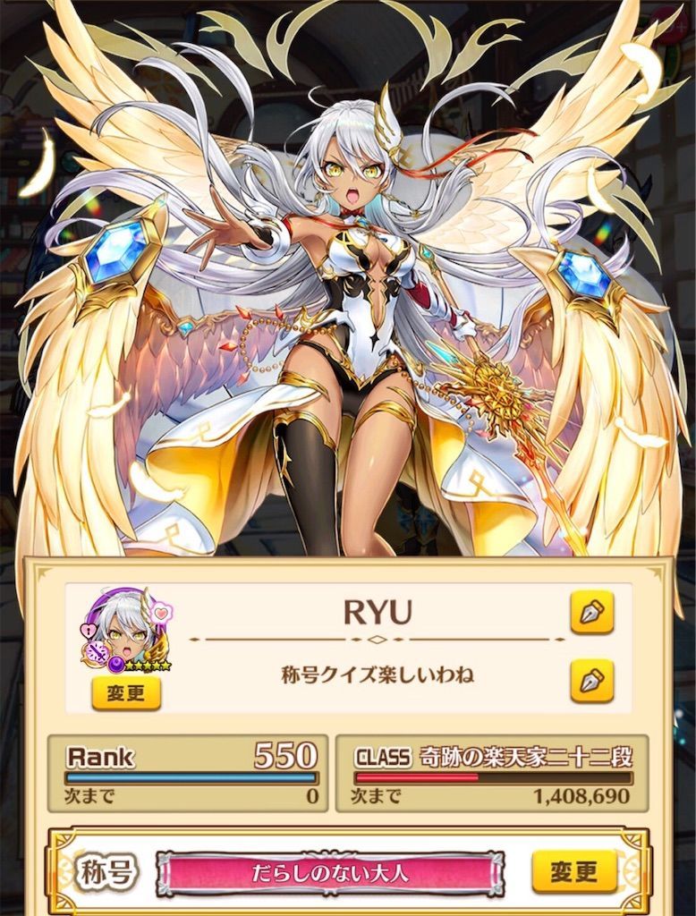 f:id:desutoroihonda:20210418155853j:image