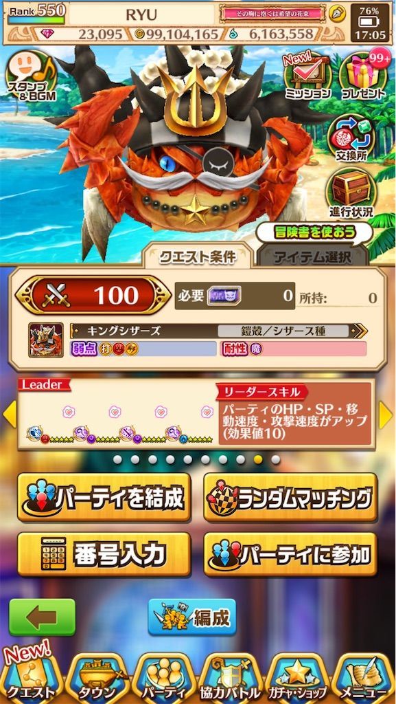 f:id:desutoroihonda:20210419200919j:image f:id:desutoroihonda:20210419200919j:image