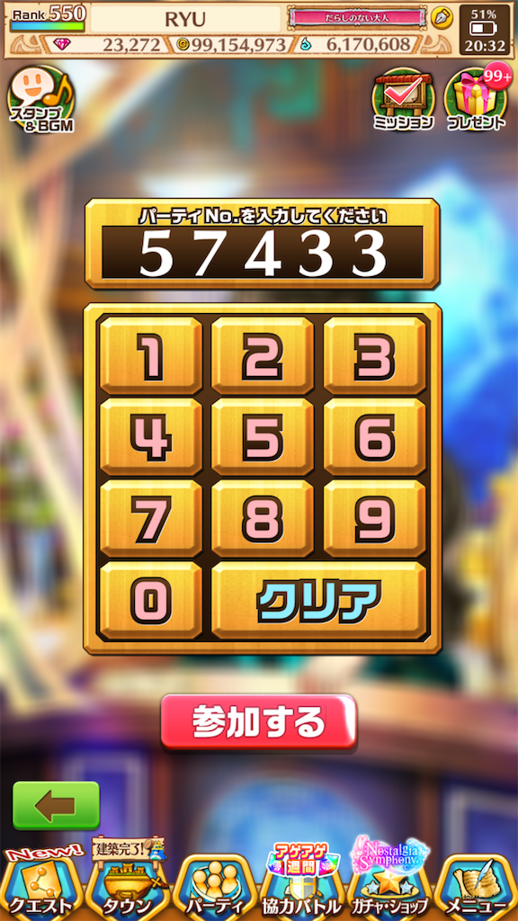 f:id:desutoroihonda:20210420094145p:image