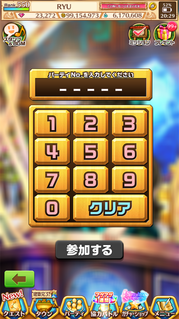 f:id:desutoroihonda:20210420094154p:image
