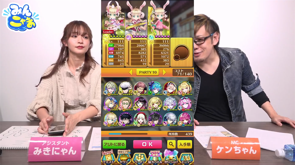 f:id:desutoroihonda:20210420094201p:image