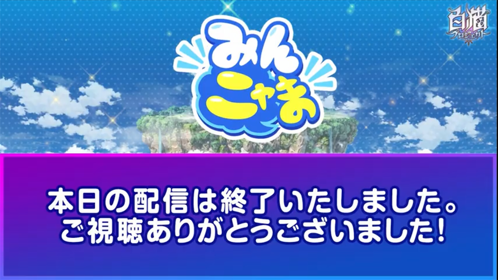 f:id:desutoroihonda:20210420094213p:image