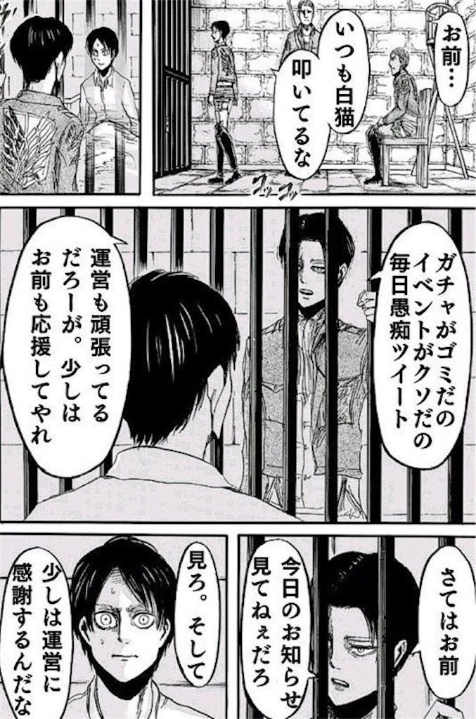 f:id:desutoroihonda:20210420151551j:image