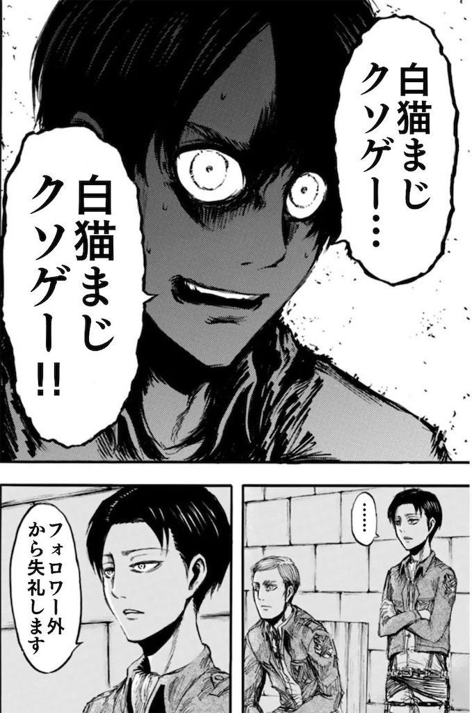 f:id:desutoroihonda:20210420151554j:image