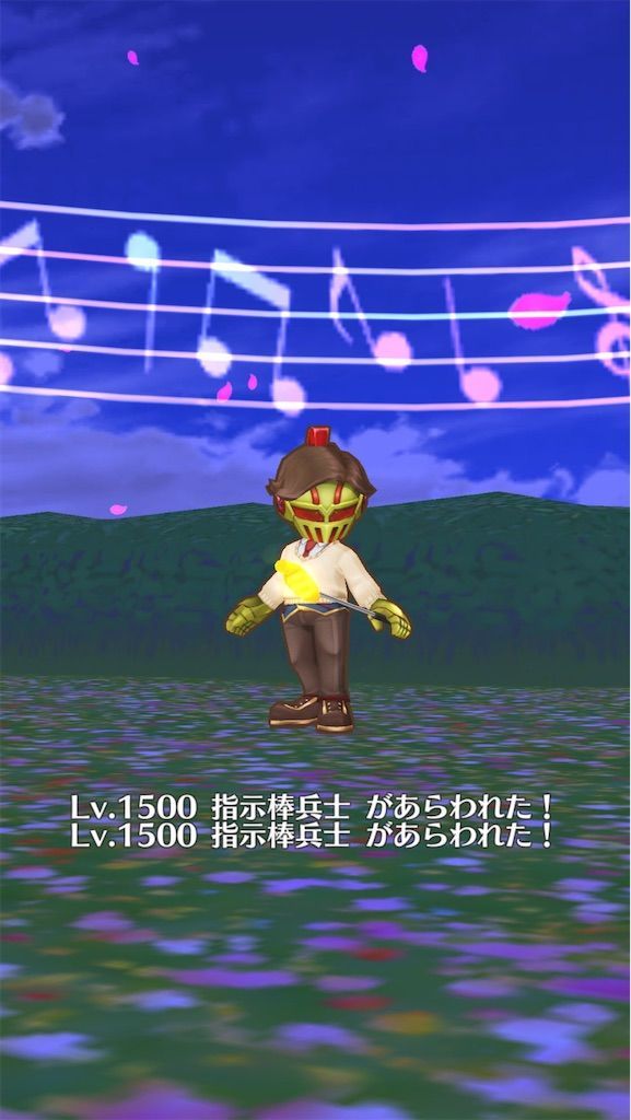 f:id:desutoroihonda:20210420172501j:image