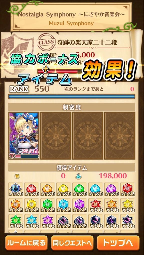 f:id:desutoroihonda:20210420172503j:image