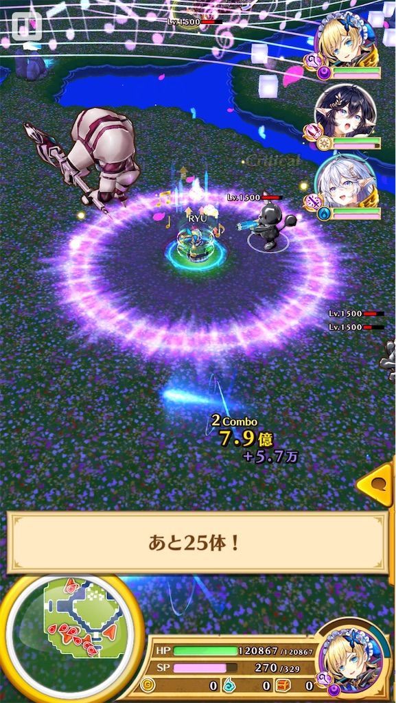 f:id:desutoroihonda:20210420172511j:image