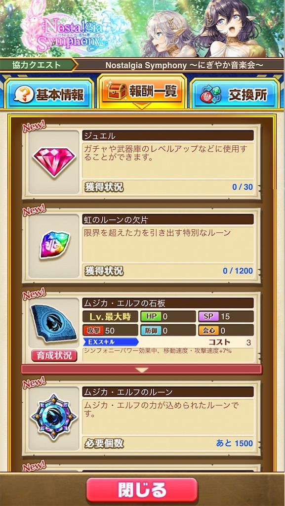 f:id:desutoroihonda:20210420172528j:image