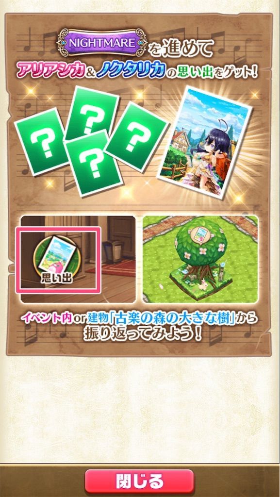 f:id:desutoroihonda:20210421173157j:image f:id:desutoroihonda:20210421173157j:image