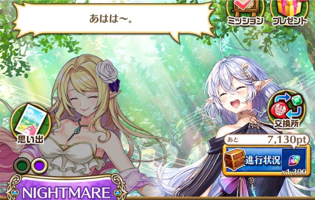 f:id:desutoroihonda:20210422143645j:image