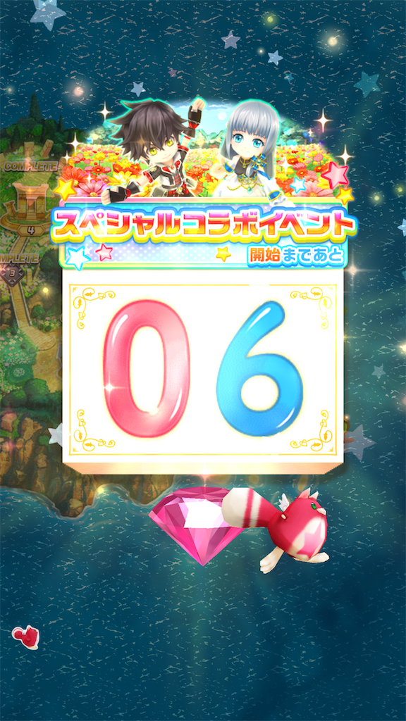 f:id:desutoroihonda:20210422161041p:image f:id:desutoroihonda:20210422161041p:image