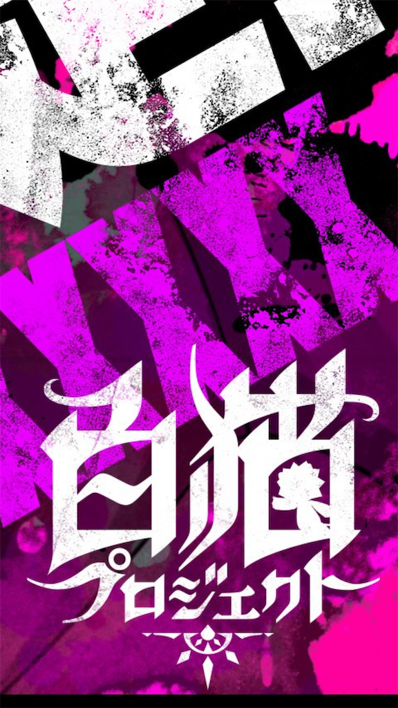 f:id:desutoroihonda:20210422175708p:image