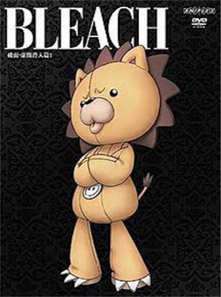 f:id:desutoroihonda:20210422175713j:image