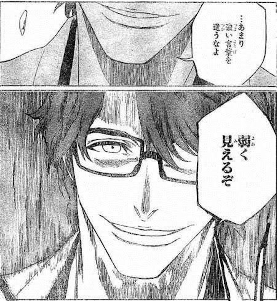 f:id:desutoroihonda:20210423112126j:image