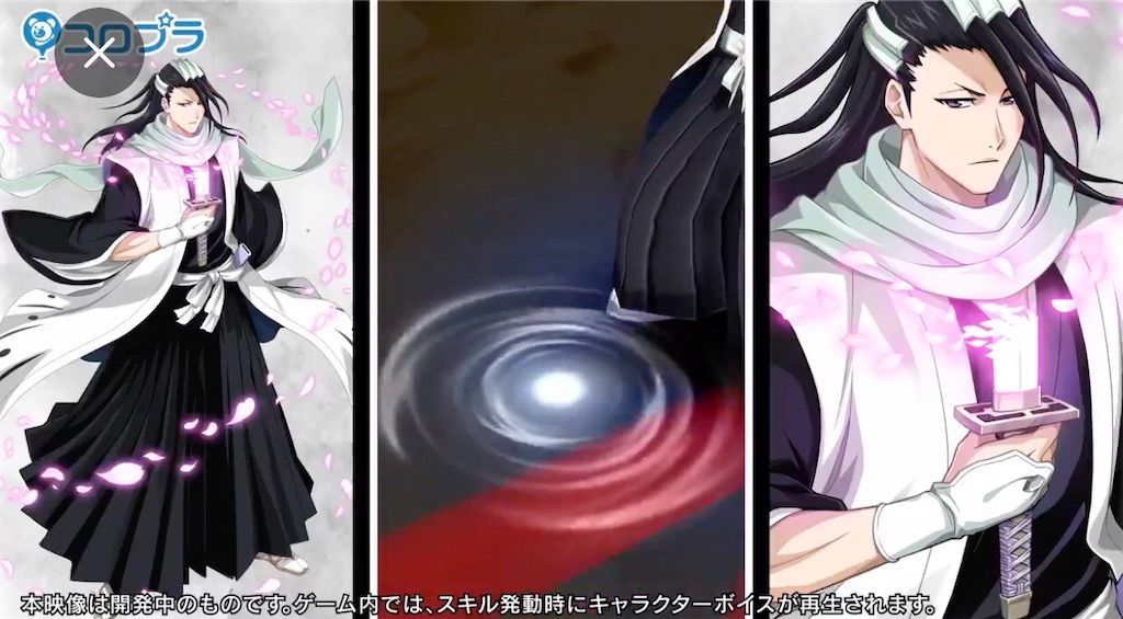 f:id:desutoroihonda:20210425160903j:image
