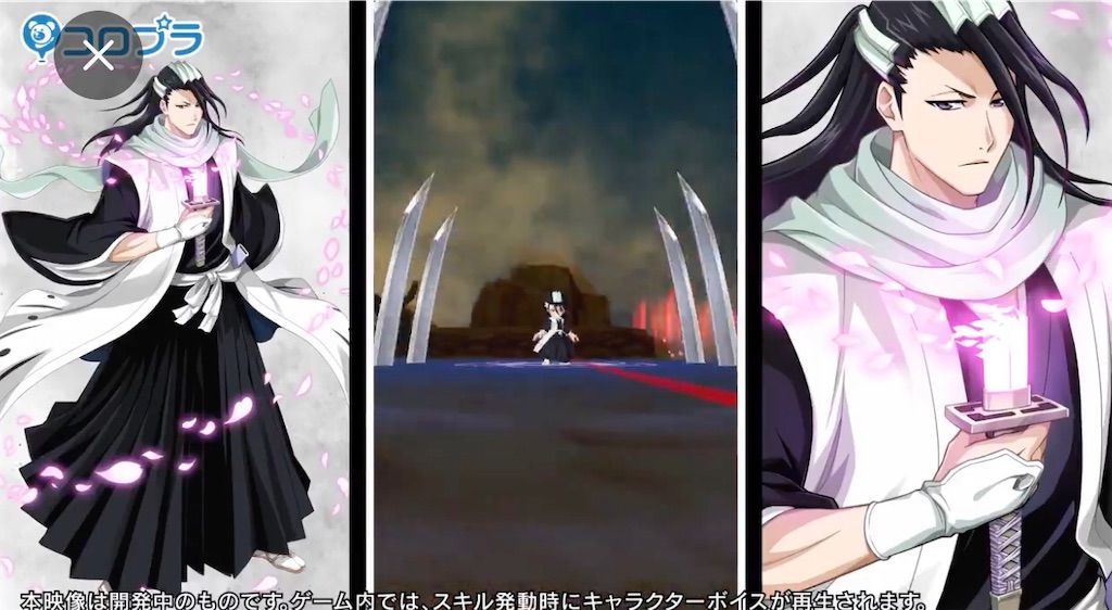 f:id:desutoroihonda:20210425160906j:image