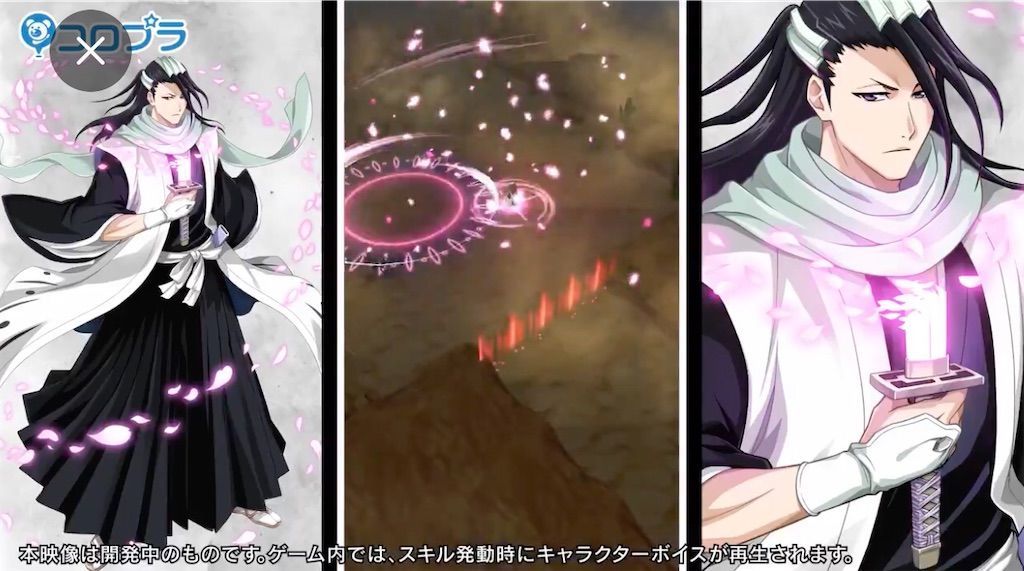 f:id:desutoroihonda:20210425160929j:image