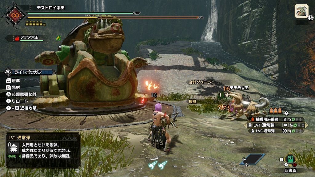 f:id:desutoroihonda:20210427100727j:image