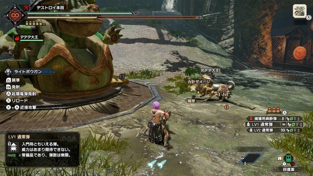 f:id:desutoroihonda:20210427100732j:image