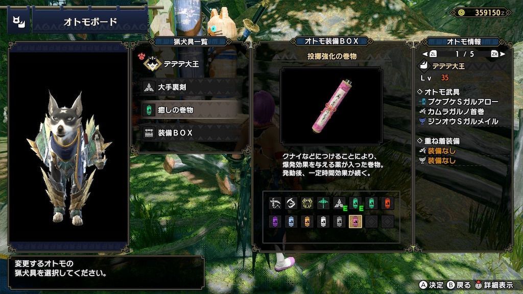 f:id:desutoroihonda:20210427100737j:image