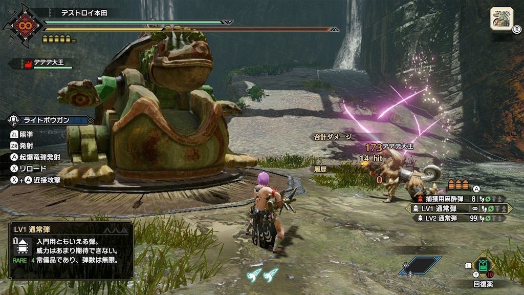 f:id:desutoroihonda:20210427100741j:image