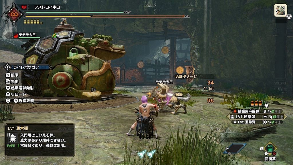 f:id:desutoroihonda:20210427100753j:image