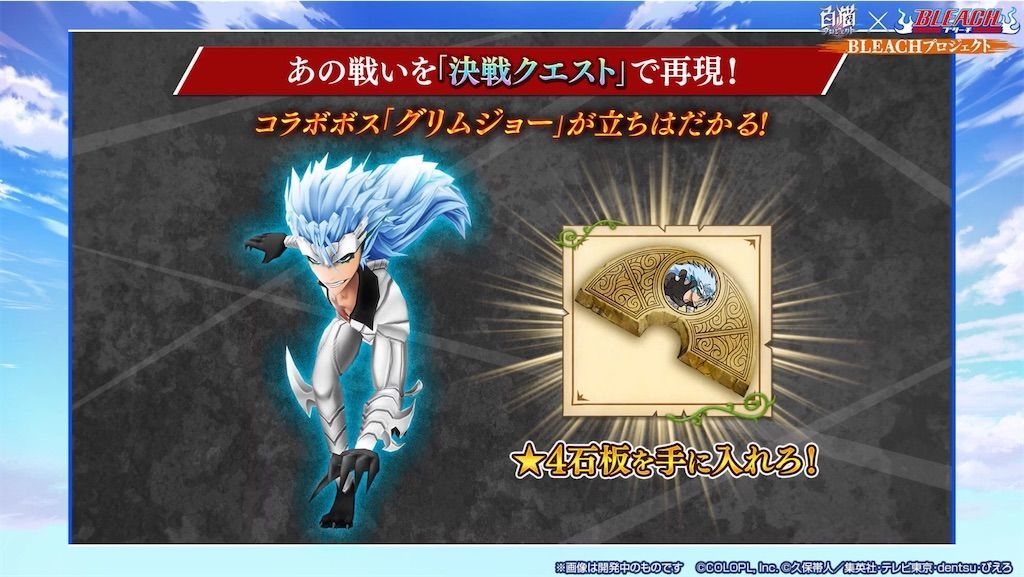 f:id:desutoroihonda:20210427161737j:image