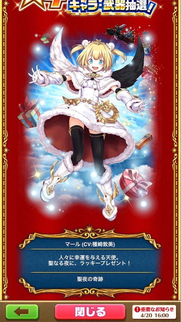 f:id:desutoroihonda:20210428122010j:image f:id:desutoroihonda:20210428122010j:image