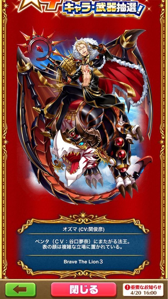f:id:desutoroihonda:20210428122013j:image f:id:desutoroihonda:20210428122013j:image