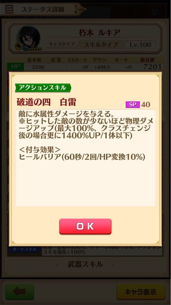 f:id:desutoroihonda:20210428173452j:image f:id:desutoroihonda:20210428173452j:image