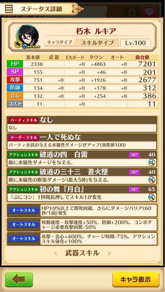 f:id:desutoroihonda:20210428173458j:image f:id:desutoroihonda:20210428173458j:image