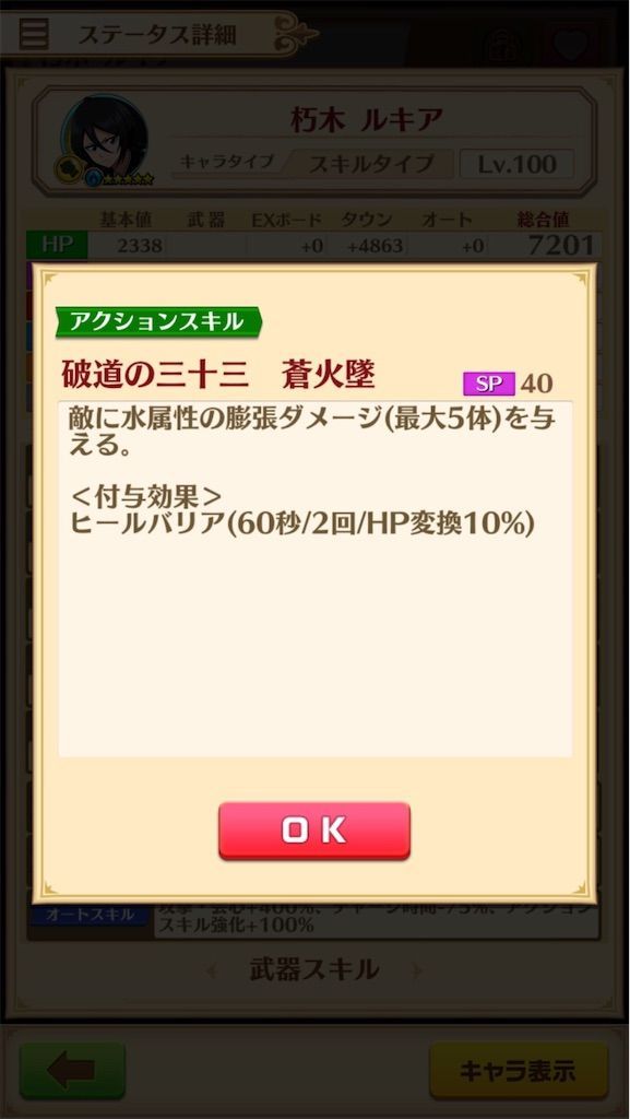 f:id:desutoroihonda:20210428173501j:image f:id:desutoroihonda:20210428173501j:image