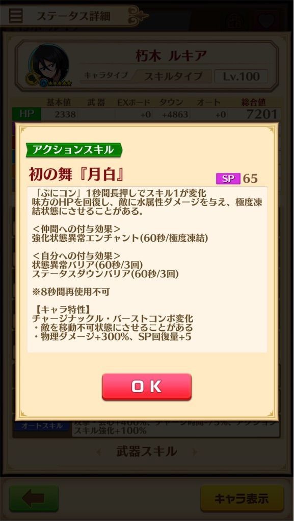 f:id:desutoroihonda:20210428173508j:image f:id:desutoroihonda:20210428173508j:image