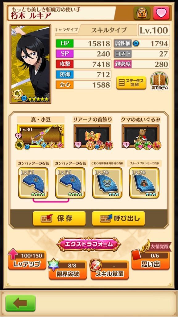 f:id:desutoroihonda:20210428173511j:image f:id:desutoroihonda:20210428173511j:image