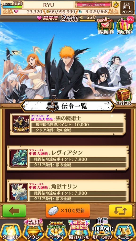 f:id:desutoroihonda:20210428204352j:image
