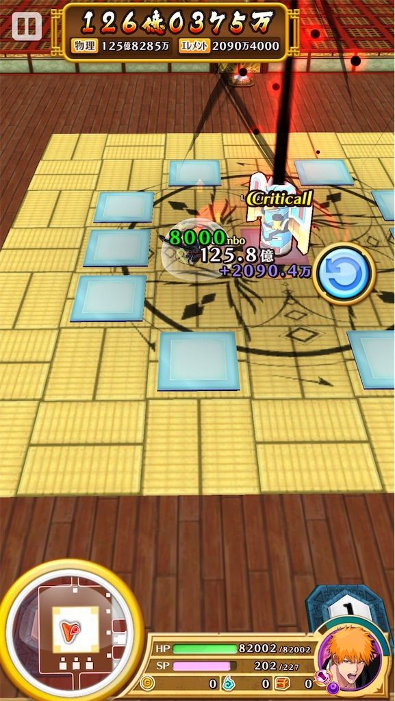 白猫 黒崎一護がぶっ壊れの超火力でやばい 白猫レコード