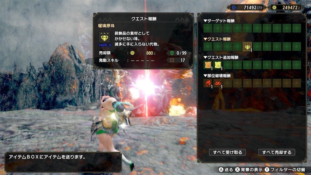 f:id:desutoroihonda:20210430110430j:image