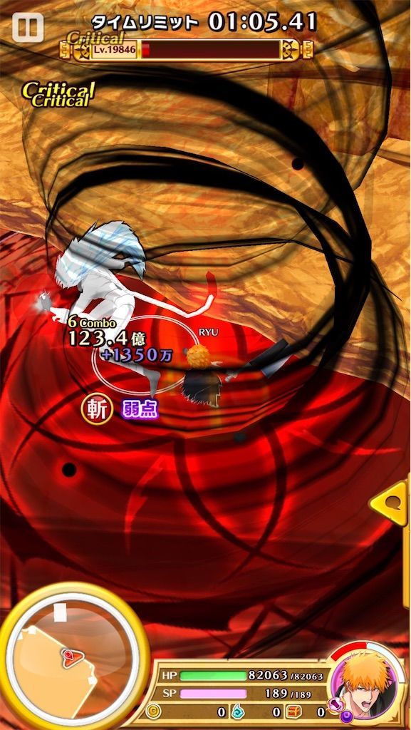 f:id:desutoroihonda:20210501035445j:image