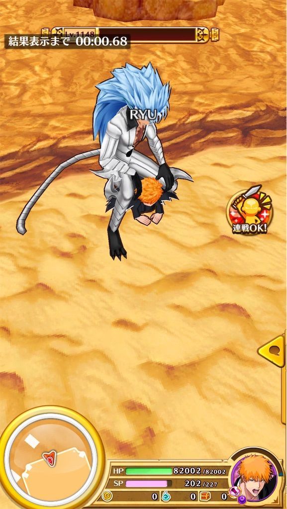 f:id:desutoroihonda:20210501035517j:image