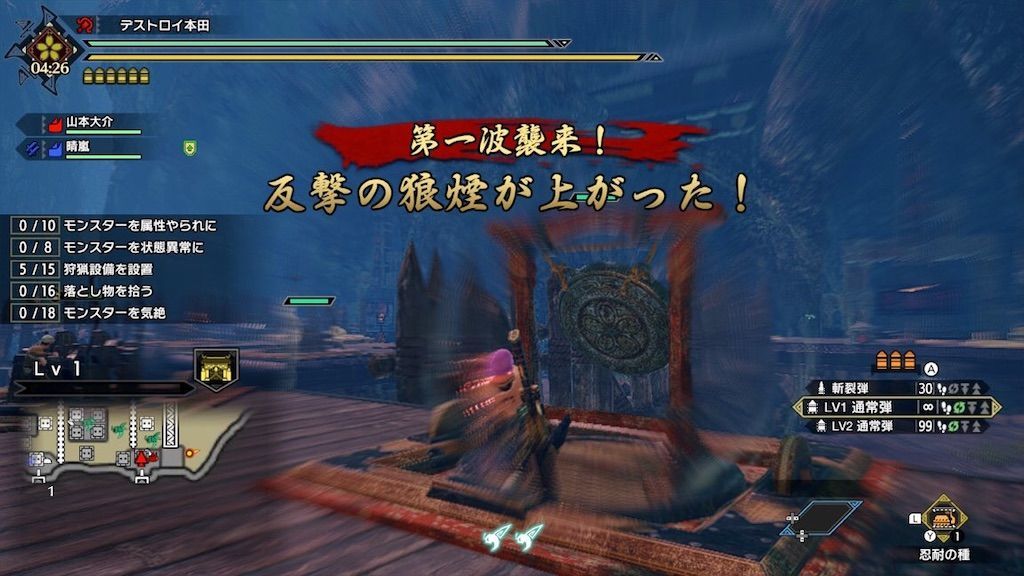 f:id:desutoroihonda:20210502033407j:image
