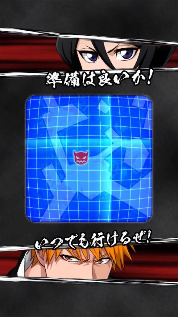f:id:desutoroihonda:20210502193013j:image