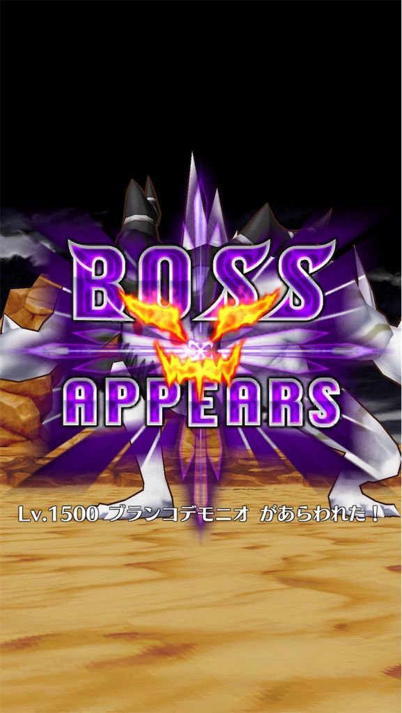 f:id:desutoroihonda:20210506161646j:image