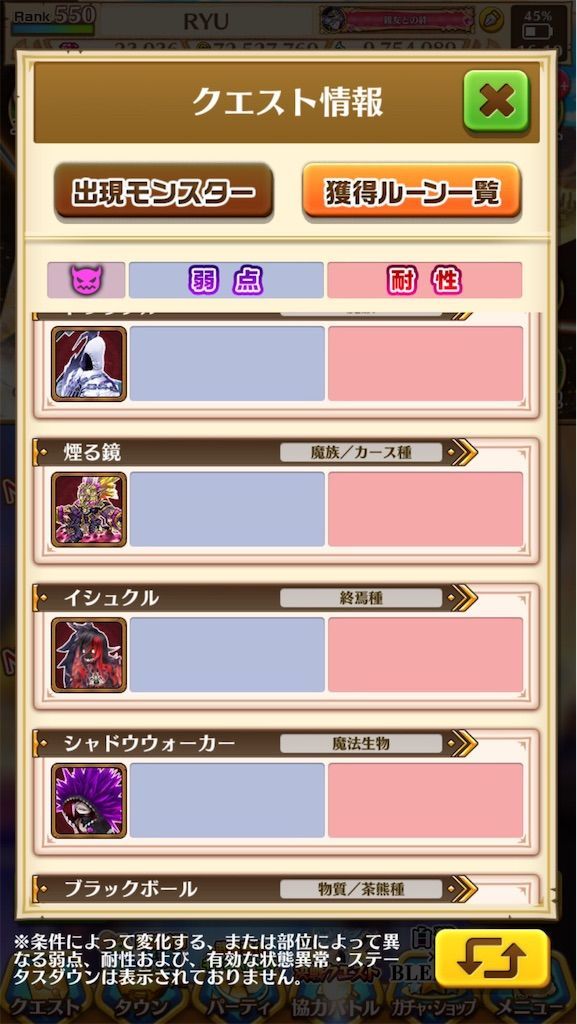 f:id:desutoroihonda:20210506161656j:image