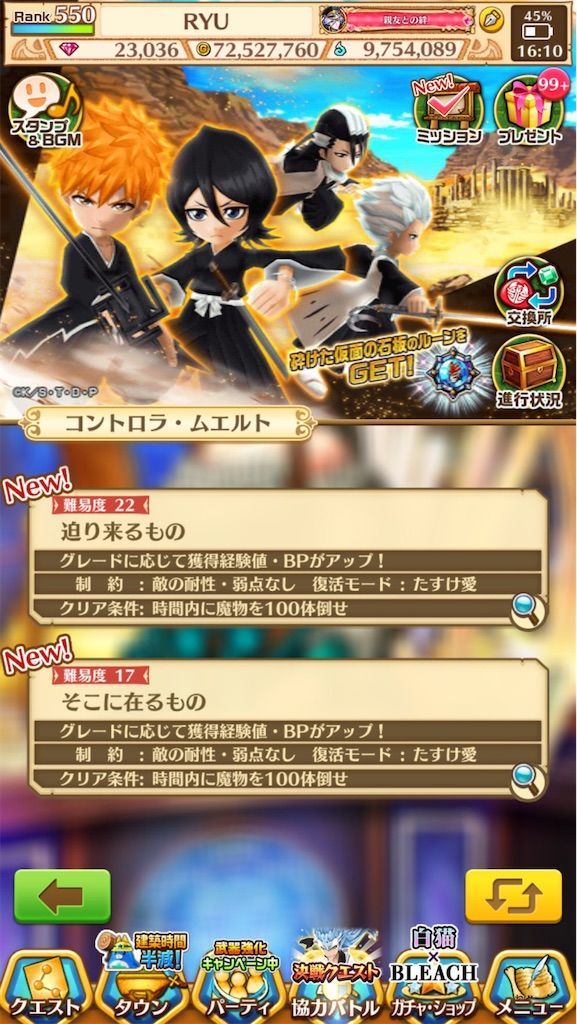 f:id:desutoroihonda:20210506161708j:image