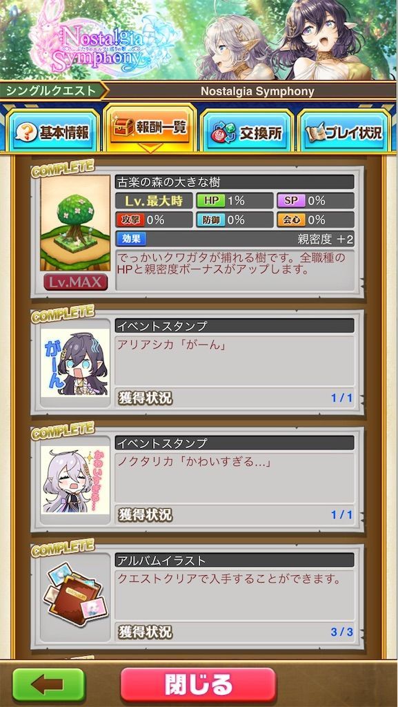 f:id:desutoroihonda:20210507013902j:image f:id:desutoroihonda:20210507013902j:image