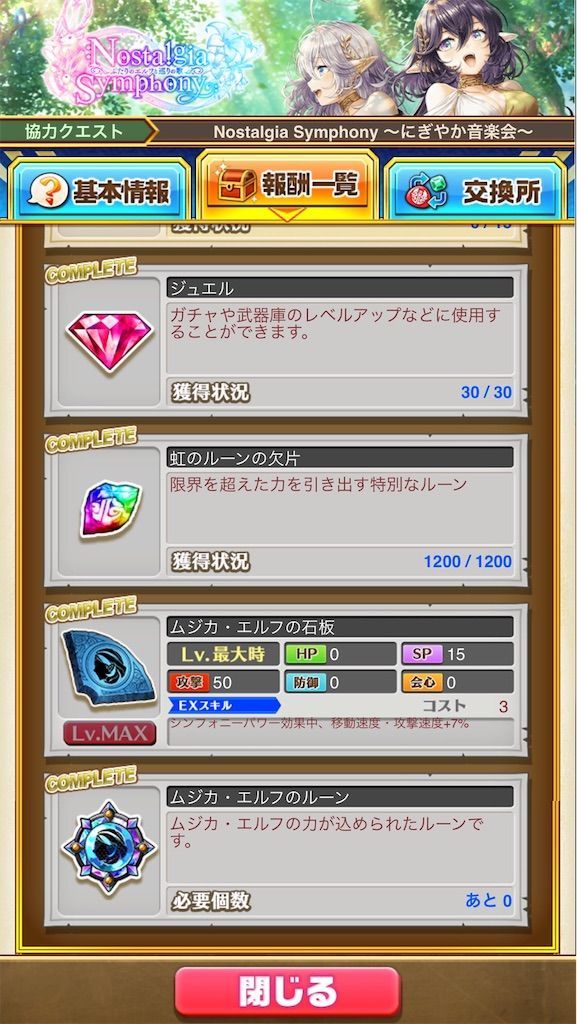 f:id:desutoroihonda:20210507013910j:image f:id:desutoroihonda:20210507013910j:image