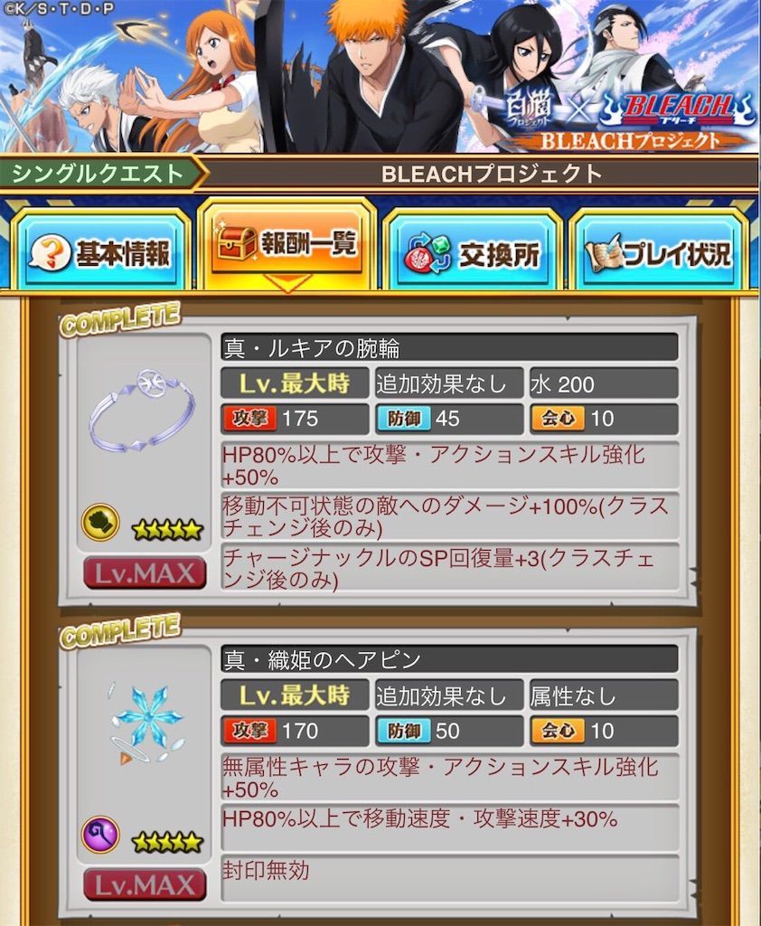 f:id:desutoroihonda:20210509114348j:image