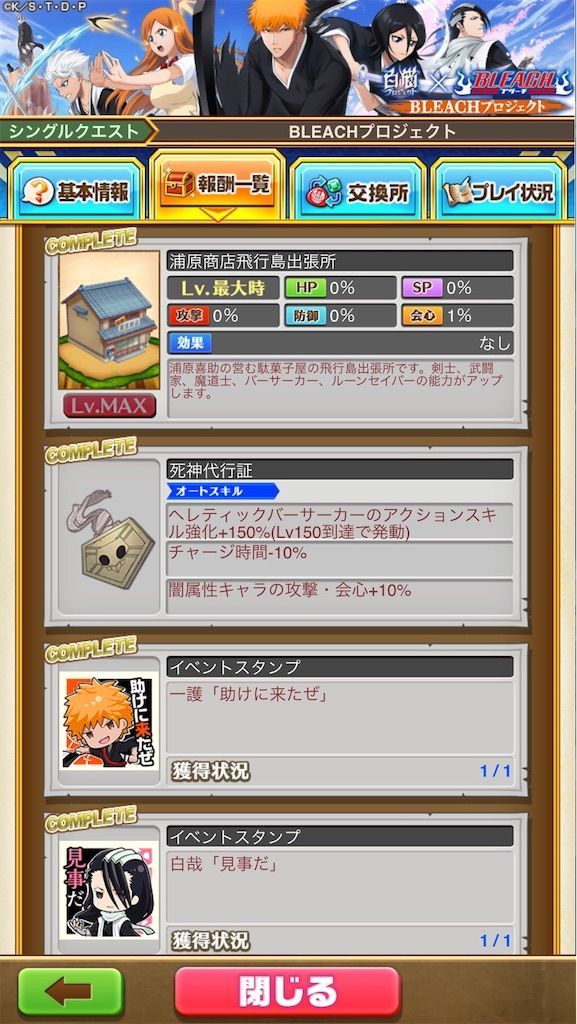 f:id:desutoroihonda:20210509114356j:image