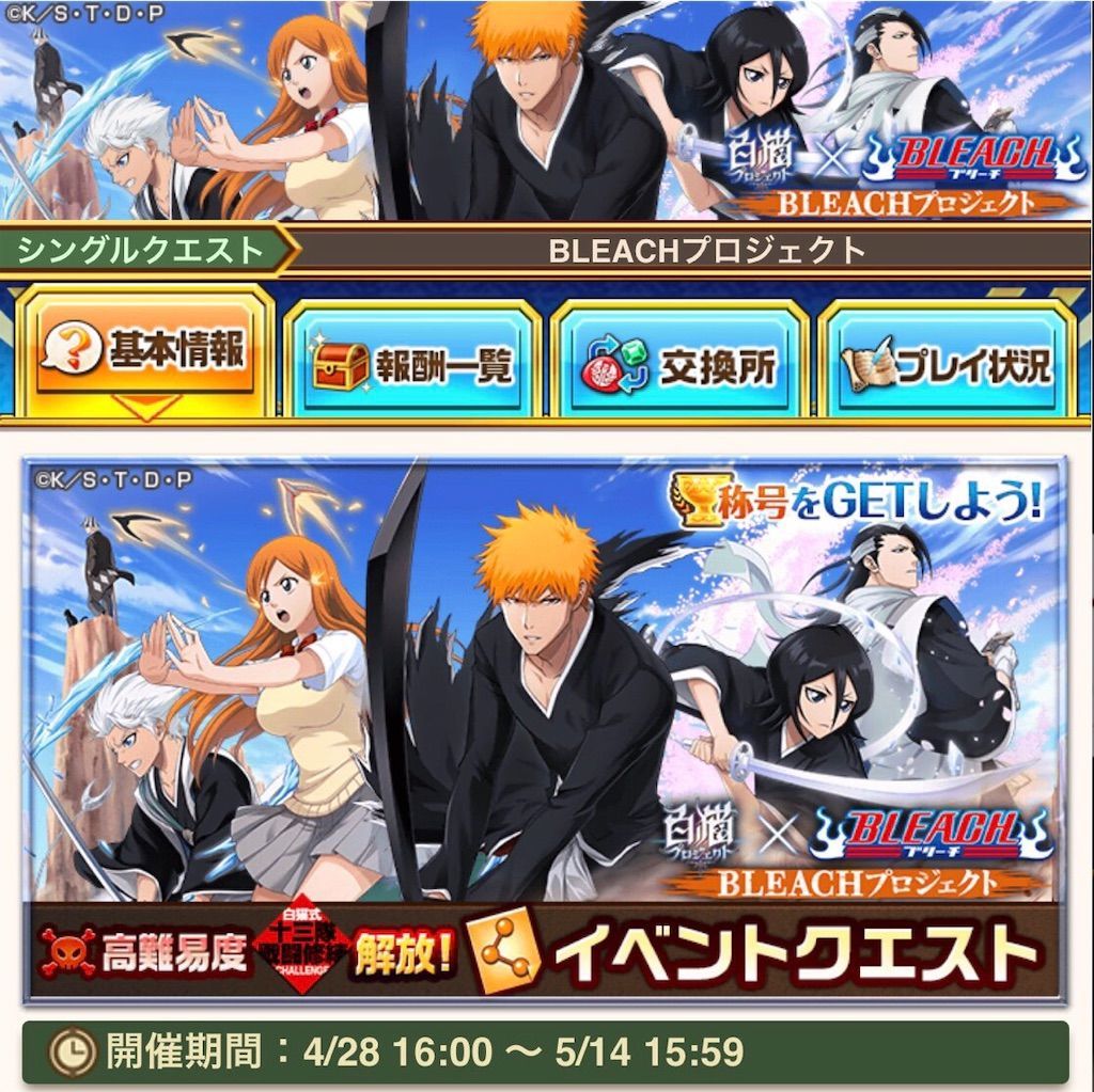 f:id:desutoroihonda:20210509114404j:image